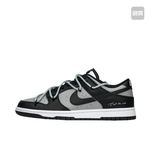 【定制球鞋】 Nike Dunk 板鞋(Team拾伍-男款黑灰十一 SBOX)