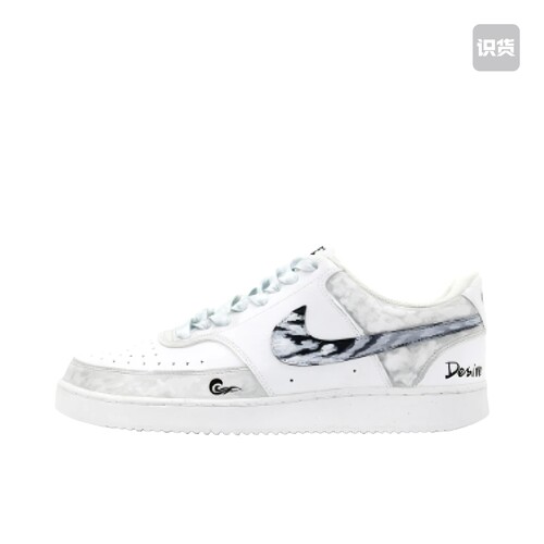 【定制球鞋】 Nike Dunk 板鞋DH2987-110 (TEAM309-云雾飘渺QD）