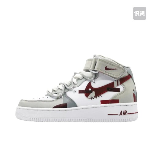【定制球鞋】Nike Air Force 1 板鞋(Team131-色彩构成SBOX)
