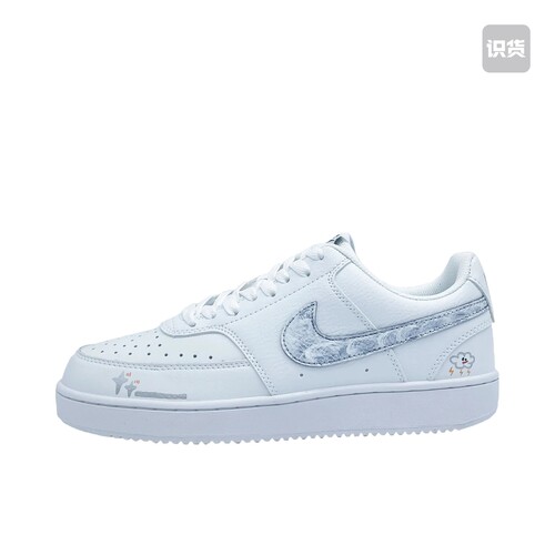 【定制球鞋】Nike Court Vision 板鞋 (Team591-白月光)