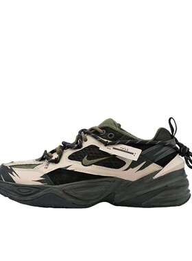 【定制球鞋】Nike M2K BV0074-300 （Team163-矢量之墟）
