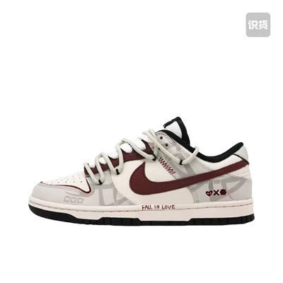 【定制球鞋】 Nike Dunk 板鞋 HF5441-100 （TEAM1096-爱意乱码）