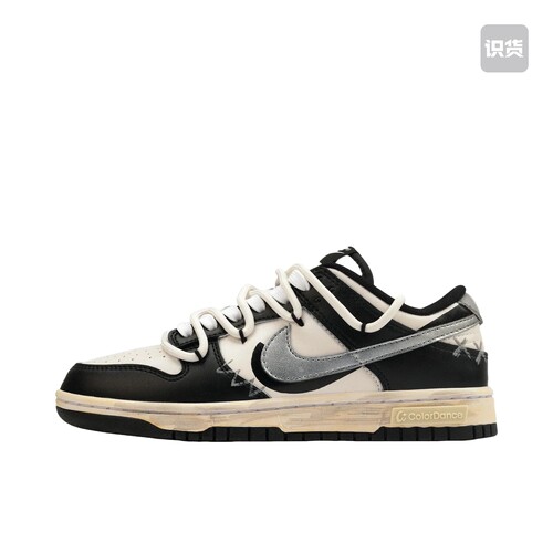 【定制球鞋】 Nike Dunk 板鞋DD1391-100 (TEAM379-银墨SBOX)