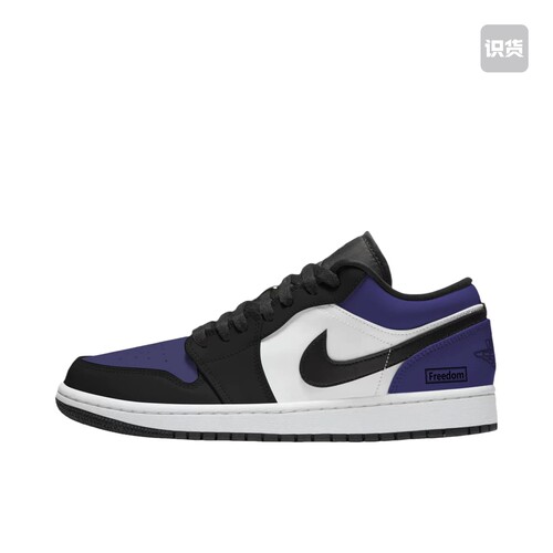 【定制球鞋】Air Jordan 1 减震 耐磨 （TEAM701-反转黑紫F）