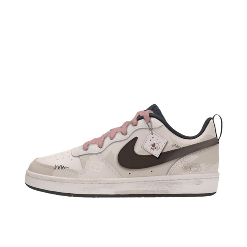 【定制球鞋】Nike Court Borough 2 (Team202-跌落暮色-BOX)
