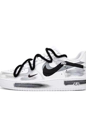 【定制球鞋】NIKE AIR FORCE 1 断裂时空 三钩阴影 CW2288-111