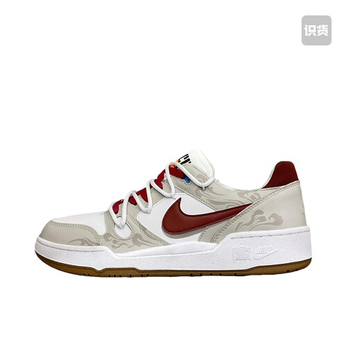 【定制球鞋】Nike Full Force 板鞋 (TEAM880-HJ复古赤焰祥瑞）