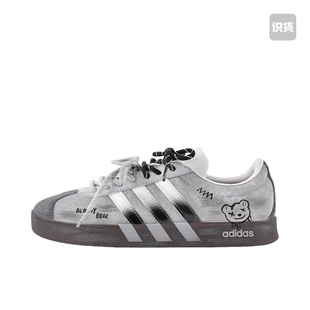 定制款 adidas neo Vl Court 德训鞋 （男女款低帮暴力小熊板鞋）