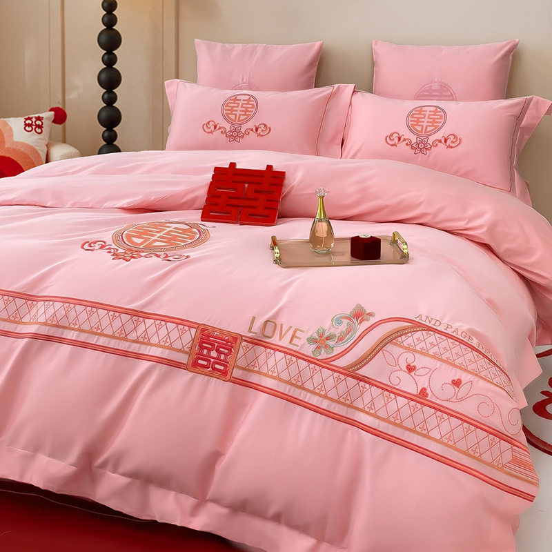 结婚粉色床上用品四件套新婚备婚送礼陪嫁被子枕头七件套,床上用品,婚庆床品套件,淘宝优惠券,粉丝福利购,淘宝优惠卷