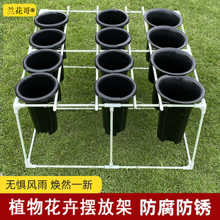 兰花专用架子阳台多肉花架紫砂花盆支架置物架家用植物盆栽摆放架