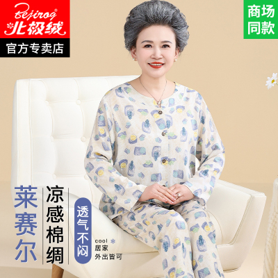 中老年妈妈棉绸套装夏季薄款女装