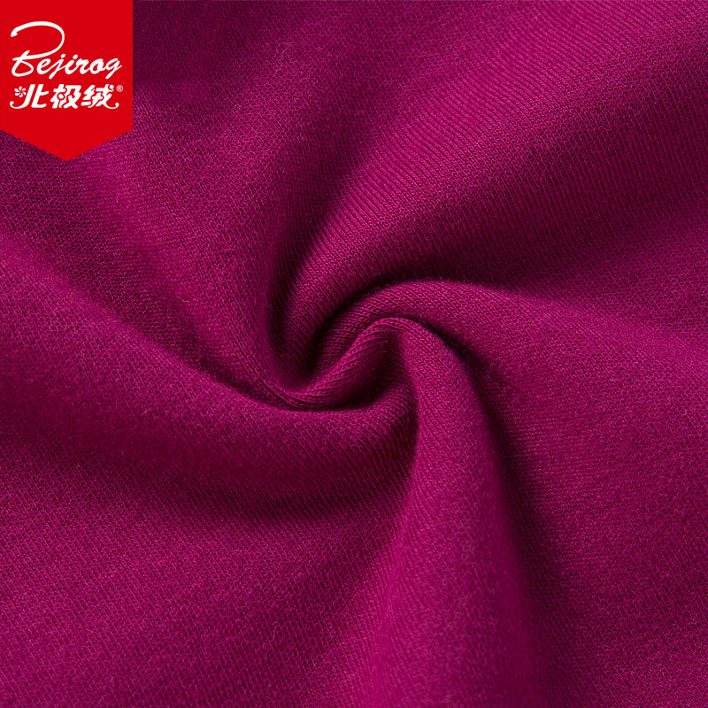 Sous-vêtement thermo jeunesse BEJIROG sexy en coton - Ref 749882 Image 4