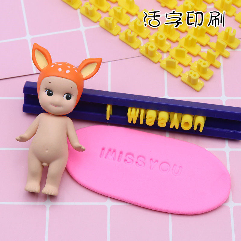 欧洲进a口超轻黏粘土压字专用英文字母数字活字印刷套装印压模具