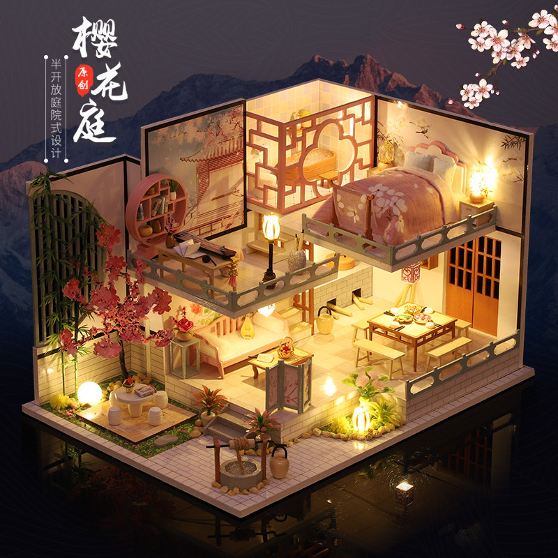 中国风diy小屋手工制作小房子建筑模型拼装木质玩具生日礼物女生