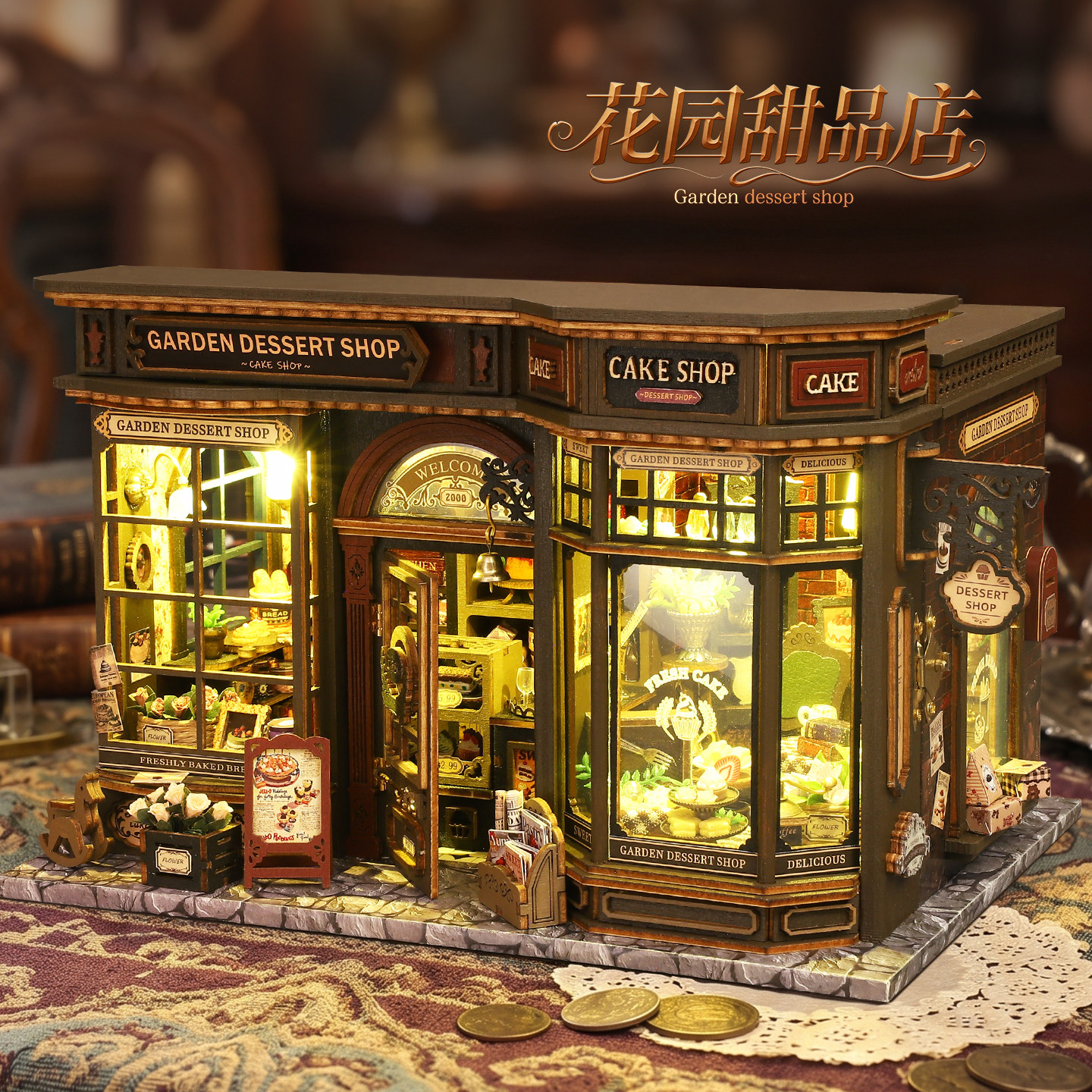 甜品店diy小屋微缩场景积木