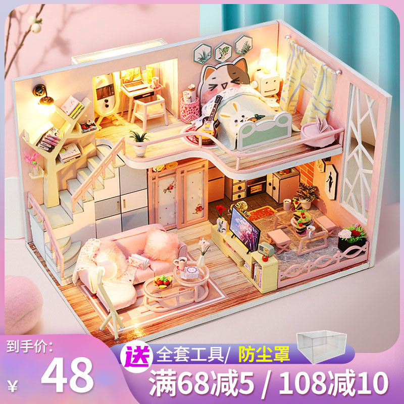 diy小屋手工制作迷你公主小房子模型拼装别墅玩具创意生日礼物女
