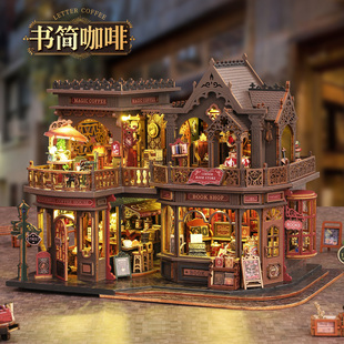 diy小屋书简咖啡手工迷你小房子拼装模型积木微缩场景新年礼物女