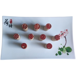 木质印章苏式月饼豆沙包 点心馒头馍馍白皮酥花样面食木制2.0cm