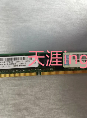IBM 8208  PS700 8406-70Y  77P8691 4G 2Rx8 PC3-8500R 内存条