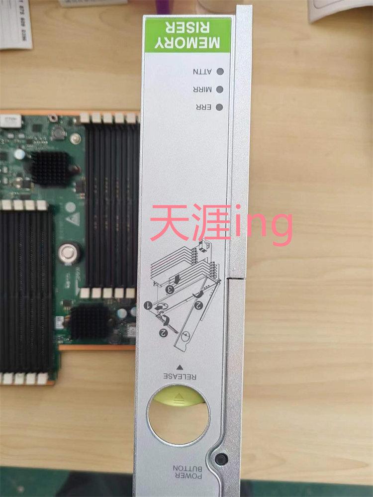 华为服务器内存板BC61MRTD