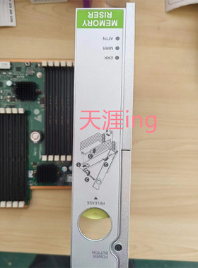 华为RH5885HV3服务器内存板BC61MRTD 03022YPH BC61MRTC 03022SPP