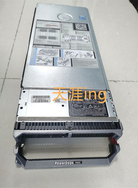 戴尔/DELL M610 XT3PX XHKPT 2Y41P 598FX 刀片服务主板 现货可测