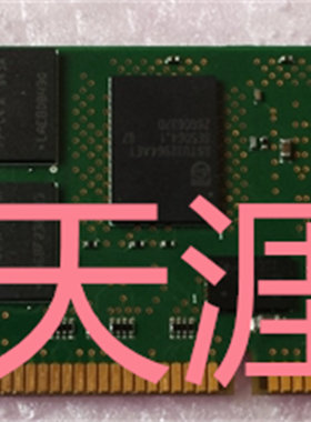 IBM 小型机器内存 1932 2GB 12R8239 15R7170 DDR2 ECC 现货可测