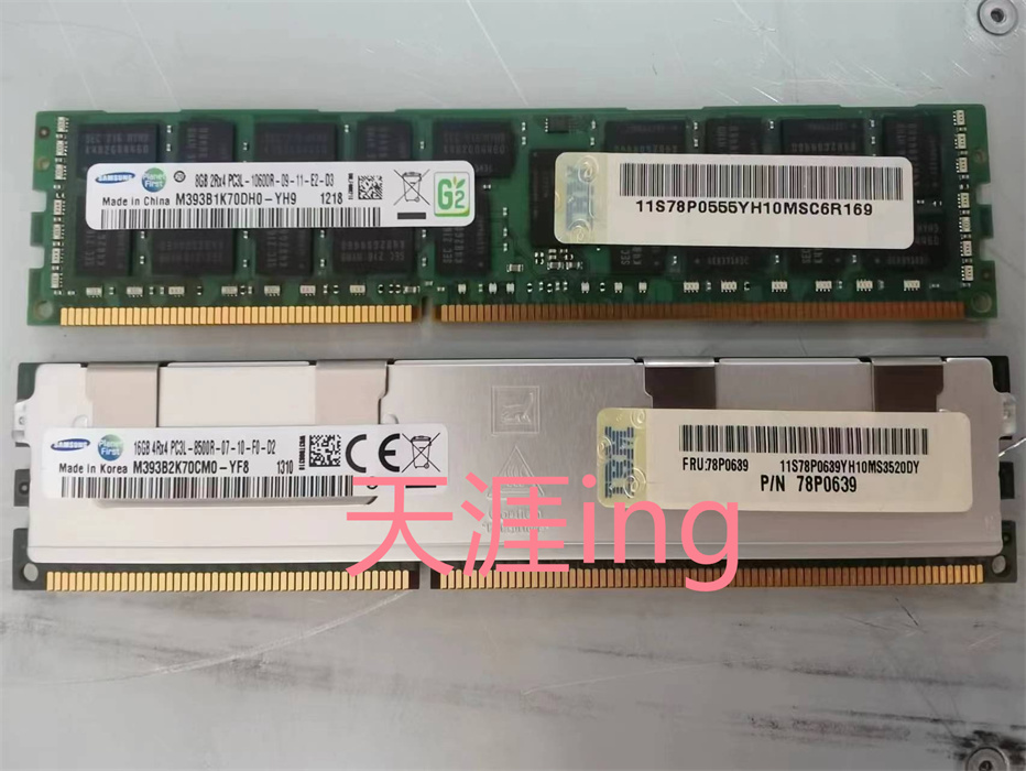 IBM P系列小型机内存 8G 2RX4 PC3L-10600R 78P0555