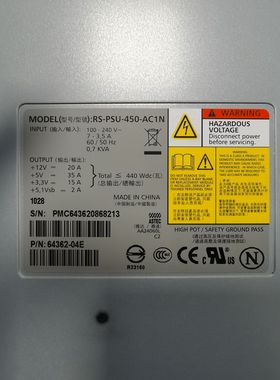戴尔/DELL Equallogic PS6010 电源  RS-PSU-450-AC1N 64362-04E
