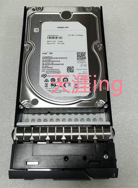 NetApp 2T 7.2K 3.5 SAS 12GB X339A-R6 X339A 原装拆机硬盘