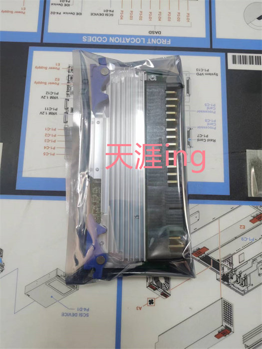 小型机稳压模块IBM00J0252