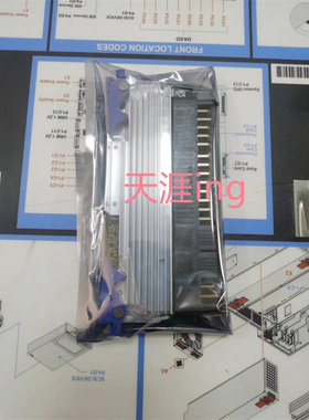 IBM P7 P710 P730 VRM稳压模块 00J0252 00E7158 小型机稳压模块