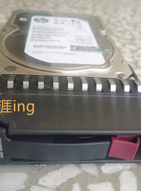 拆机HP P2000 AW555A 2T 7.2K 3.5 SAS-FC 存储硬盘 605475-001