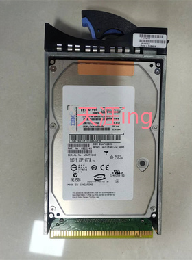 IBM 146.8G 15K 3.5 SCSI 小型机硬盘 03N5288 03N5287 03N6352