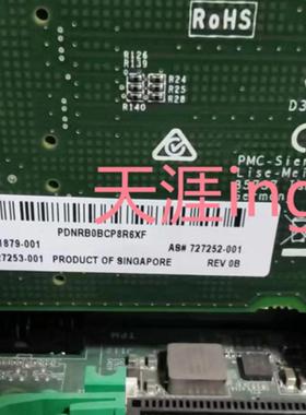 HP P840/4GB FBWC 12Gb SAS阵列卡761880-001 761879/727252-001