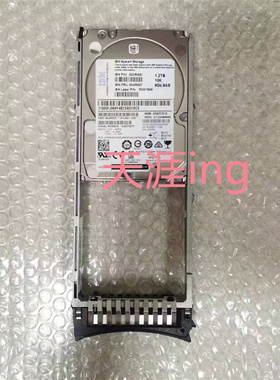 IBM 1.2T 10K 2.5 SAS 6GB 00AR400 00AR327 00WY599 服务器硬盘