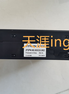 IBM P720 740小型机风扇 74Y5220 EC:N23983 另有P720 P740整机