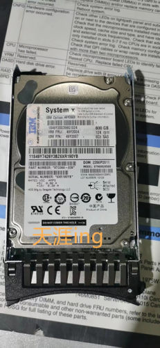 IBM 600G 10K 2.5 SAS 服务器硬盘 49Y2004 90Y8873 M2 M3 M4硬盘