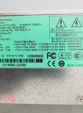 HP DL580 G6 G7 1200W电源 490594-001 438203-001 498152-001