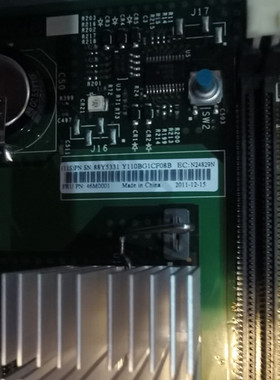 IBM X3850 X5 服务器内存板 46M0001 88Y5331