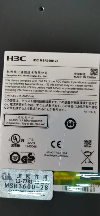 H3C华三 MSR3600-28 企业24端口千兆路由器
