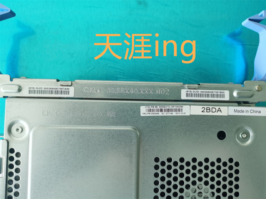 IBM HCA卡  双端口模块 00E0646 00E0647 DDR 2BDA pSeri
