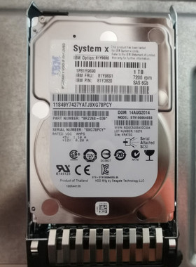 IBM 81Y9691 81Y9690 81Y3820 1T SAS 7.2K 2.5 服务器硬盘