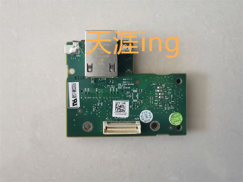 DELL R210 R310 R410 R510 R610 R710 R810 R910远程管理卡 J675T