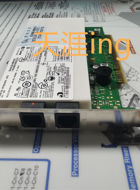 IBM X3550 M2 MT9234ZPX-UPCI 45D3866 原装拆机现货出售