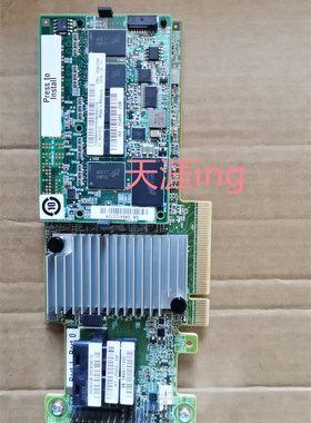 IBM M5 M5210 阵列卡  46C9111 44W3392 44W3393 44W3394 47C8665