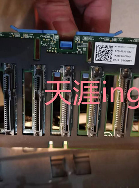 Dell R730 XD  服务器硬盘背板 DMC25 0CDVF9 TGNMY 4G4F6 8TGM0