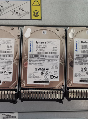 IBM 00AJ096 00AJ097 300G 10K SAS 2.5  服务器硬盘