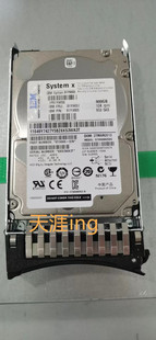 IBM 900G 10K 2.5 SAS 服务器硬盘 81Y9651 81Y3805 ST9900805SS