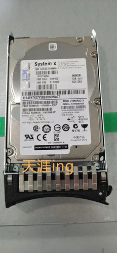 IBM 900G 10K 2.5 SAS 服务器硬盘 81Y9651 81Y3805 ST9900805SS